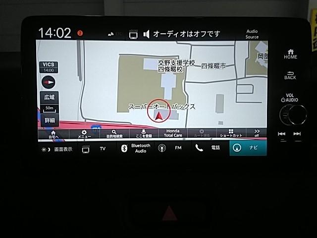 ヴェゼル e:HEV Z ワンオーナー キーレス フルセグ ナビ&TV 18アルミホイール エアバッグ オートマ フル装備 ETC バックカメラ スマートキー(8枚目)