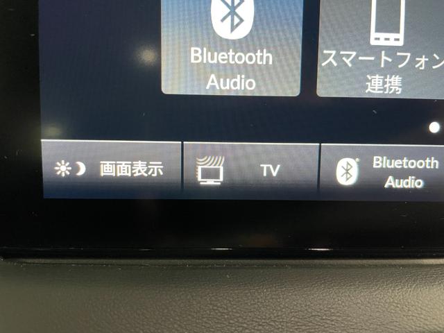 ヴェゼル e:HEV Z ワンオーナー キーレス フルセグ ナビ&TV 18アルミホイール エアバッグ オートマ フル装備 ETC バックカメラ スマートキー(11枚目)