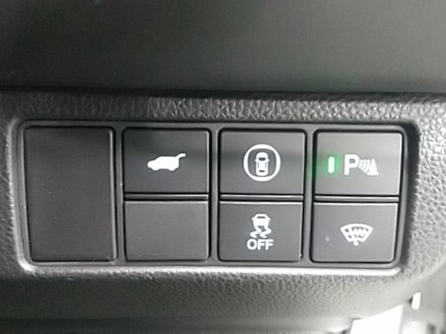 ヴェゼル e:HEV Z ワンオーナー キーレス フルセグ ナビ&TV 18アルミホイール エアバッグ オートマ フル装備 ETC バックカメラ スマートキー(12枚目)