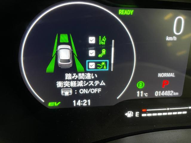 ヴェゼル e:HEV Z ワンオーナー キーレス フルセグ ナビ&TV 18アルミホイール エアバッグ オートマ フル装備 ETC バックカメラ スマートキー(36枚目)