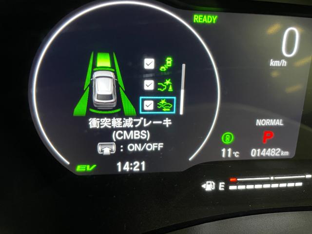 ヴェゼル e:HEV Z ワンオーナー キーレス フルセグ ナビ&TV 18アルミホイール エアバッグ オートマ フル装備 ETC バックカメラ スマートキー(37枚目)