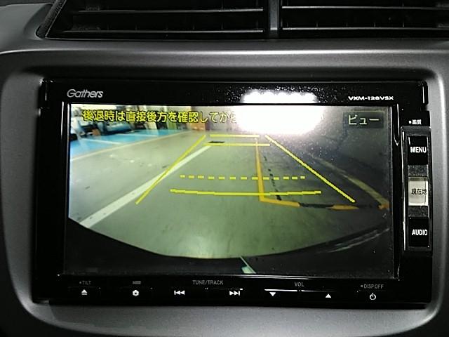 フィット Ｘ　キーレス　ワンセグ　ナビ＆ＴＶ　エアバッグ　オートマ　フル装備　ＥＴＣ　バックカメラ　スマートキー（12枚目）