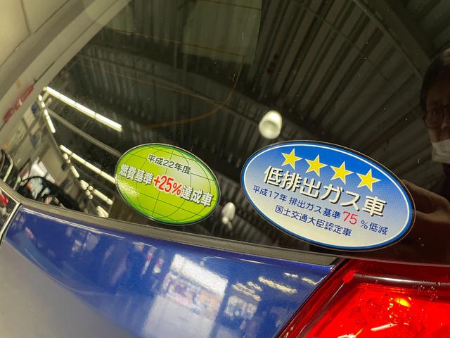 フィット Ｘ　キーレス　ワンセグ　ナビ＆ＴＶ　エアバッグ　オートマ　フル装備　ＥＴＣ　バックカメラ　スマートキー（39枚目）