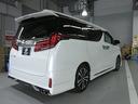2.5S Cパッケージ ワンオーナー サンルーフ 革シート キーレス フルセグ ナビ&TV 18アルミホイール 乗車定員7人 エアバッグ オートマ フル装備 ETC バックカメラ スマートキー(28枚目)