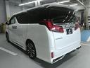 2.5S Cパッケージ ワンオーナー サンルーフ 革シート キーレス フルセグ ナビ&TV 18アルミホイール 乗車定員7人 エアバッグ オートマ フル装備 ETC バックカメラ スマートキー(29枚目)