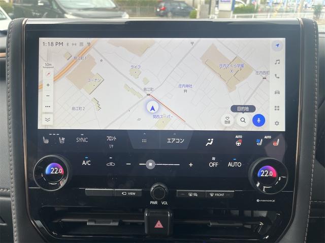 アルファード Z サンルーフ 革シート キーレス フルセグ ナビ&TV 18アルミホイール 乗車定員7人 エアバッグ オートマ フル装備 ETC バックカメラ スマートキー(4枚目)