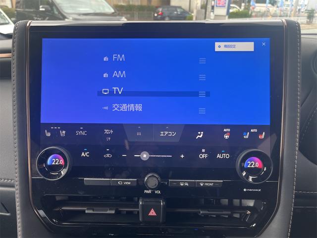 アルファード Z サンルーフ 革シート キーレス フルセグ ナビ&TV 18アルミホイール 乗車定員7人 エアバッグ オートマ フル装備 ETC バックカメラ スマートキー(5枚目)