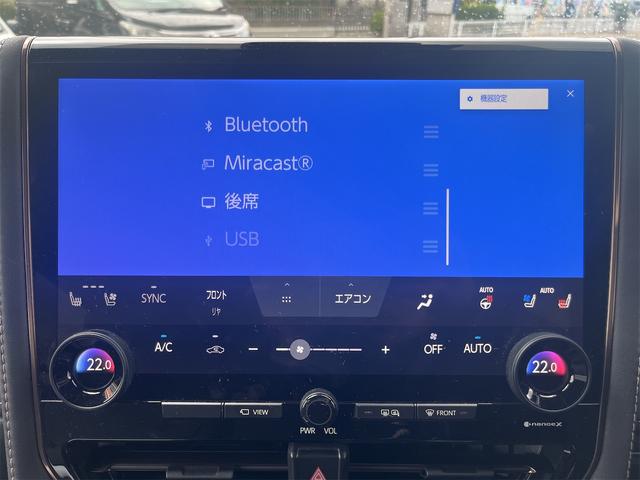 アルファード Z サンルーフ 革シート キーレス フルセグ ナビ&TV 18アルミホイール 乗車定員7人 エアバッグ オートマ フル装備 ETC バックカメラ スマートキー(38枚目)