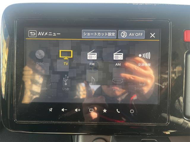 スペーシアカスタム ハイブリッドＸＳ　セーフティサポート　ＬＥＤヘッドランプ　両側パワースライドドア　１５インチアルミホイール　９インチフルセグナビ　全方位カメラ　Ｂｌｕｅｔｏｏｔｈ　ＡＵＤＩＯ　前席シートヒーター　ステアリングヒーター（71枚目）