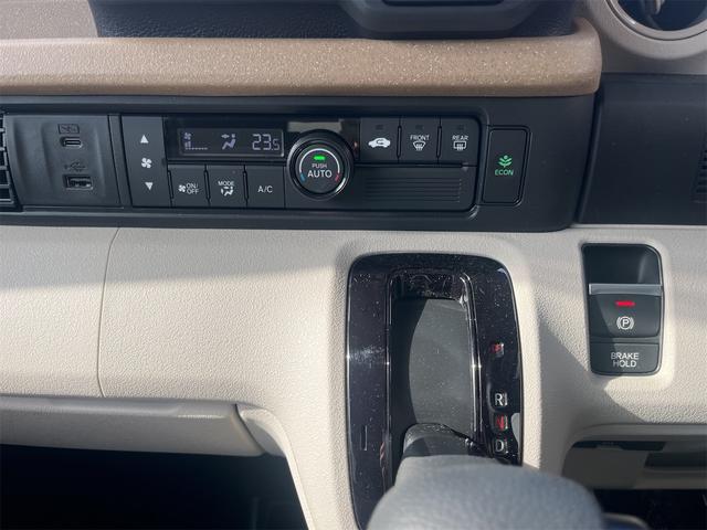 Ｎ－ＢＯＸ ベースグレード（8枚目）