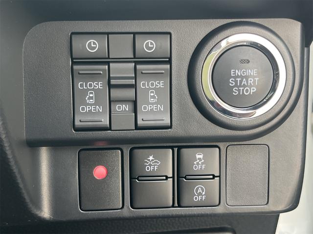 ルーミー カスタムG(8枚目)