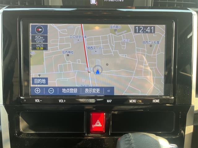 ルーミー カスタムG(36枚目)