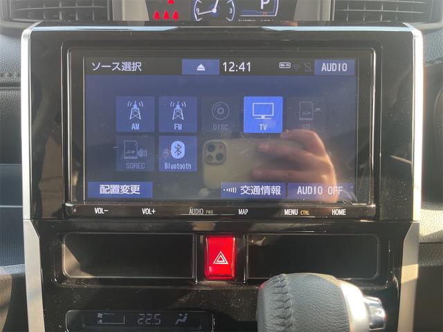 ルーミー カスタムG(37枚目)