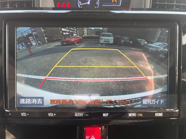 ルーミー カスタムG(38枚目)