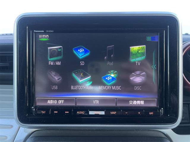 スペーシア ハイブリッドＸ　セーフティサポート　ＬＥＤヘッドランプ　両側パワースライドドア　１４インチアルミホイール　純正８インチフルセグナビ　Ｂｌｕｅｔｏｏｔｈ　ＡＵＤＩＯ　全方位カメラ　ＥＴＣ　運転席シートヒーター　キーレス（40枚目）