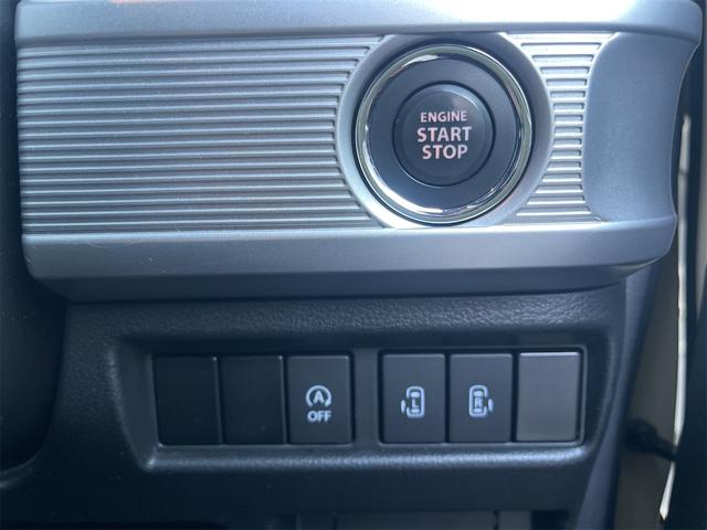 スペーシア ハイブリッドＸ　セーフティサポート　ＬＥＤヘッドランプ　両側パワースライドドア　１４インチアルミホイール　純正８インチフルセグナビ　Ｂｌｕｅｔｏｏｔｈ　ＡＵＤＩＯ　全方位カメラ　ＥＴＣ　運転席シートヒーター　キーレス（45枚目）