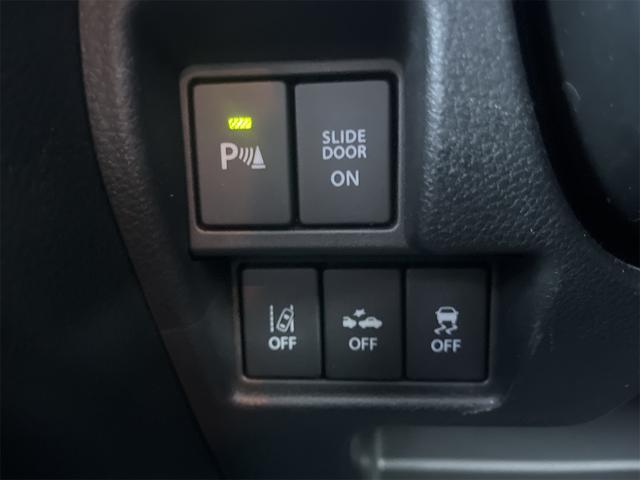 スペーシア ハイブリッドＸ　セーフティサポート　ＬＥＤヘッドランプ　両側パワースライドドア　１４インチアルミホイール　純正８インチフルセグナビ　Ｂｌｕｅｔｏｏｔｈ　ＡＵＤＩＯ　全方位カメラ　ＥＴＣ　運転席シートヒーター　キーレス（46枚目）