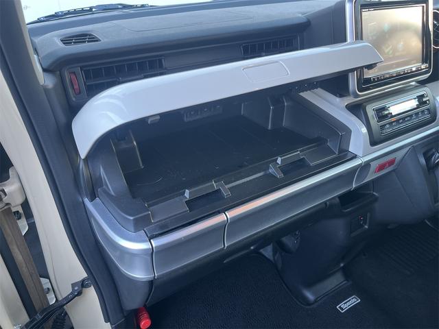 スペーシア ハイブリッドＸ　セーフティサポート　ＬＥＤヘッドランプ　両側パワースライドドア　１４インチアルミホイール　純正８インチフルセグナビ　Ｂｌｕｅｔｏｏｔｈ　ＡＵＤＩＯ　全方位カメラ　ＥＴＣ　運転席シートヒーター　キーレス（59枚目）