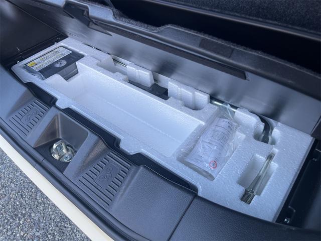 スペーシア ハイブリッドＸ　セーフティサポート　ＬＥＤヘッドランプ　両側パワースライドドア　１４インチアルミホイール　純正８インチフルセグナビ　Ｂｌｕｅｔｏｏｔｈ　ＡＵＤＩＯ　全方位カメラ　ＥＴＣ　運転席シートヒーター　キーレス（74枚目）