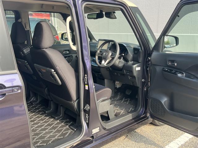 ���������������肪�Ƃ��������܂��A�X�[�p�[�I�[�g�o�b�N�X�L�������ł��I�I���ԂɊւ��邲���k�͐����x���C�y�ɓX�܂܂ł��z���������܂��B�����X��������q�l�́A������g���������[�g���k���\�ł���