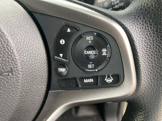 Ｎ－ＶＡＮ＋スタイル ファン・ターボ　ホンダセンシング　アダプティブクルーズコントロール　プッシュスタート　純正８インチナビ　フルセグＴＶ　バックカメラ　ベッドキット　ルーフラック　リアラダー　サイドオーニング　社外１２インチＡＷ　ＬＥＤ（19枚目）
