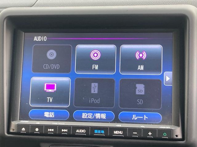 Ｎ－ＶＡＮ＋スタイル ファン・ターボ　ホンダセンシング　アダプティブクルーズコントロール　プッシュスタート　純正８インチナビ　フルセグＴＶ　バックカメラ　ベッドキット　ルーフラック　リアラダー　サイドオーニング　社外１２インチＡＷ　ＬＥＤ（21枚目）