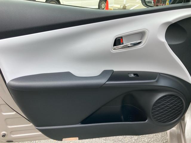 プリウス Sセーフティプラス 寒冷地仕様 セーフティセンスP レーダークルーズコントロール ヘッドアップディスプレイ ディーラー純正9インチナビ フルセグ バックカメラ ETC LEDヘッドライト サイド&カーテンエアバック(46枚目)