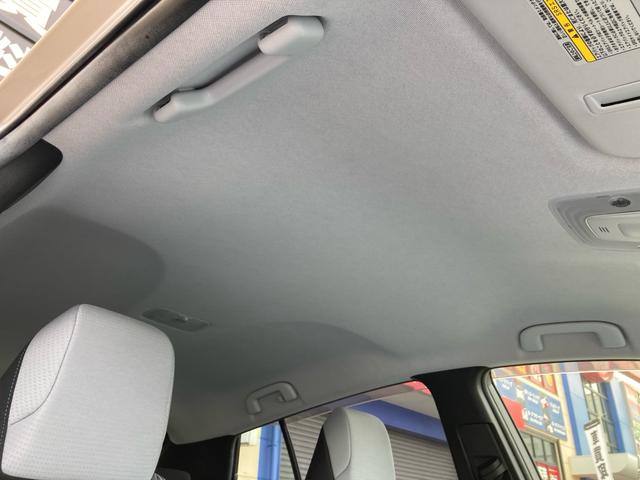 プリウス Sセーフティプラス 寒冷地仕様 セーフティセンスP レーダークルーズコントロール ヘッドアップディスプレイ ディーラー純正9インチナビ フルセグ バックカメラ ETC LEDヘッドライト サイド&カーテンエアバック(53枚目)