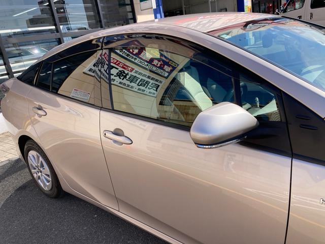 プリウス Sセーフティプラス 寒冷地仕様 セーフティセンスP レーダークルーズコントロール ヘッドアップディスプレイ ディーラー純正9インチナビ フルセグ バックカメラ ETC LEDヘッドライト サイド&カーテンエアバック(63枚目)