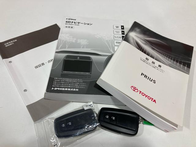 プリウス Sセーフティプラス 寒冷地仕様 セーフティセンスP レーダークルーズコントロール ヘッドアップディスプレイ ディーラー純正9インチナビ フルセグ バックカメラ ETC LEDヘッドライト サイド&カーテンエアバック(73枚目)