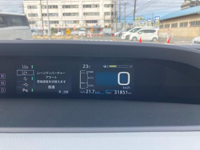プリウス Sセーフティプラス 寒冷地仕様 セーフティセンスP レーダークルーズコントロール ヘッドアップディスプレイ ディーラー純正9インチナビ フルセグ バックカメラ ETC LEDヘッドライト サイド&カーテンエアバック(74枚目)