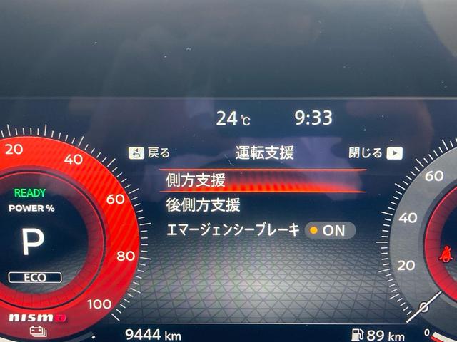 オーラ ニスモ　ワンオーナー　全方位運転支援システム　純正９インチナビ　フルセグＴＶ　全方位モニター　デジタルインナーミラー　前後ドライブレコーダー　ＥＴＣ２．０　ＬＥＤヘッドライト　純正１７インチＡＷ（18枚目）