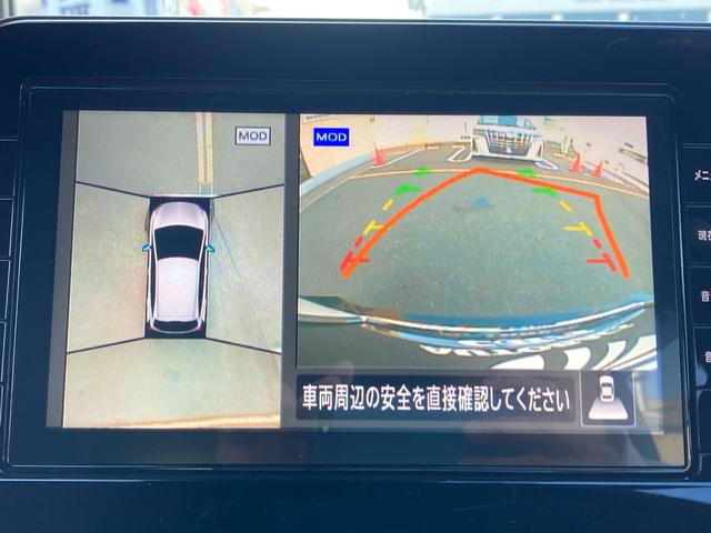 オーラ ニスモ　ワンオーナー　全方位運転支援システム　純正９インチナビ　フルセグＴＶ　全方位モニター　デジタルインナーミラー　前後ドライブレコーダー　ＥＴＣ２．０　ＬＥＤヘッドライト　純正１７インチＡＷ（21枚目）