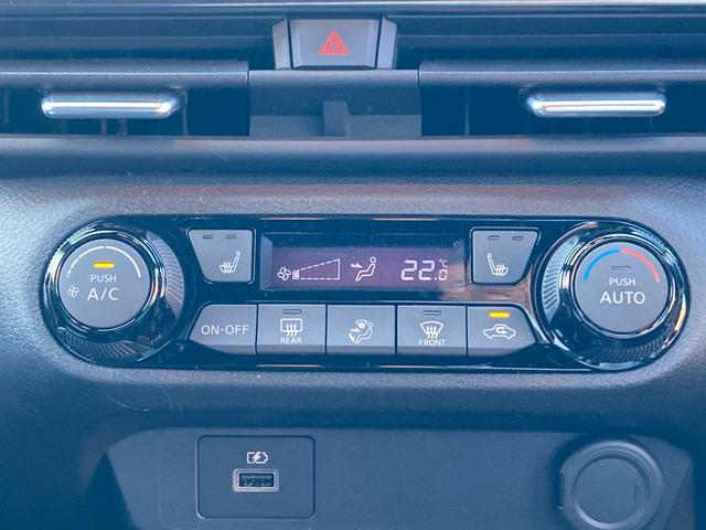 オーラ ニスモ　ワンオーナー　全方位運転支援システム　純正９インチナビ　フルセグＴＶ　全方位モニター　デジタルインナーミラー　前後ドライブレコーダー　ＥＴＣ２．０　ＬＥＤヘッドライト　純正１７インチＡＷ（25枚目）
