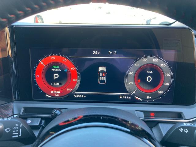 オーラ ニスモ　ワンオーナー　全方位運転支援システム　純正９インチナビ　フルセグＴＶ　全方位モニター　デジタルインナーミラー　前後ドライブレコーダー　ＥＴＣ２．０　ＬＥＤヘッドライト　純正１７インチＡＷ（76枚目）