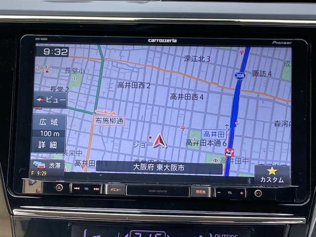 プリウスアルファ Gツーリングセレクション ワンオーナー プッシュスタート セーフティセンス レーダークルーズコントロール 社外9インチナビ フルセグTV バックカメラ ETC サイド&カーテンエアバック LEDヘッドライト 純正17インチAW(18枚目)