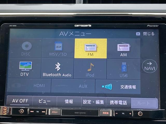 プリウスアルファ Gツーリングセレクション ワンオーナー プッシュスタート セーフティセンス レーダークルーズコントロール 社外9インチナビ フルセグTV バックカメラ ETC サイド&カーテンエアバック LEDヘッドライト 純正17インチAW(19枚目)