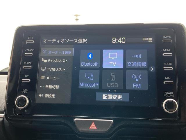 ヤリスクロス ハイブリッドZ モデリスタエアロ 寒冷地仕様 セーフティセンス レーダークルーズコントロール ディスプレイオーディオナビ フルセグ パノラミックビューモニター ETC2.0 LEDヘッドライト 純正18インチAW(18枚目)