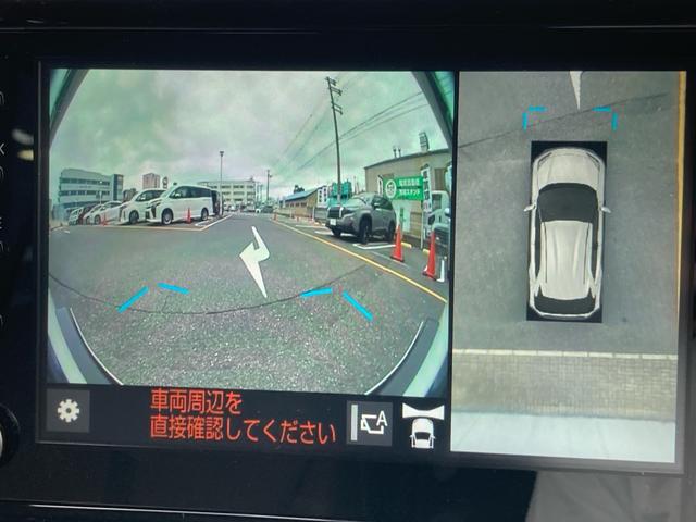 ヤリスクロス ハイブリッドZ モデリスタエアロ 寒冷地仕様 セーフティセンス レーダークルーズコントロール ディスプレイオーディオナビ フルセグ パノラミックビューモニター ETC2.0 LEDヘッドライト 純正18インチAW(19枚目)