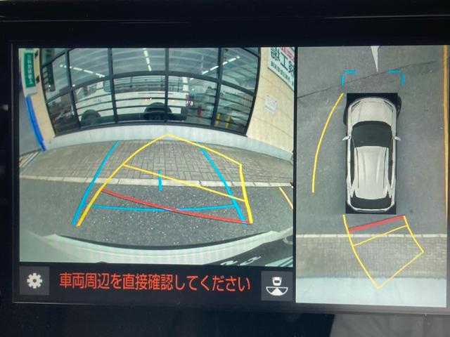 ヤリスクロス ハイブリッドZ モデリスタエアロ 寒冷地仕様 セーフティセンス レーダークルーズコントロール ディスプレイオーディオナビ フルセグ パノラミックビューモニター ETC2.0 LEDヘッドライト 純正18インチAW(20枚目)