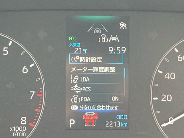 シエンタ Ｘ　レンタカーアップ　セーフティセンス　レーダークルーズコントロール　片側パワースライドドア　プッシュスタート　カロッツェリアナビ　フルセグＴＶ　バックカメラ　ＬＥＤヘッドライト　プライバシーガラス（16枚目）