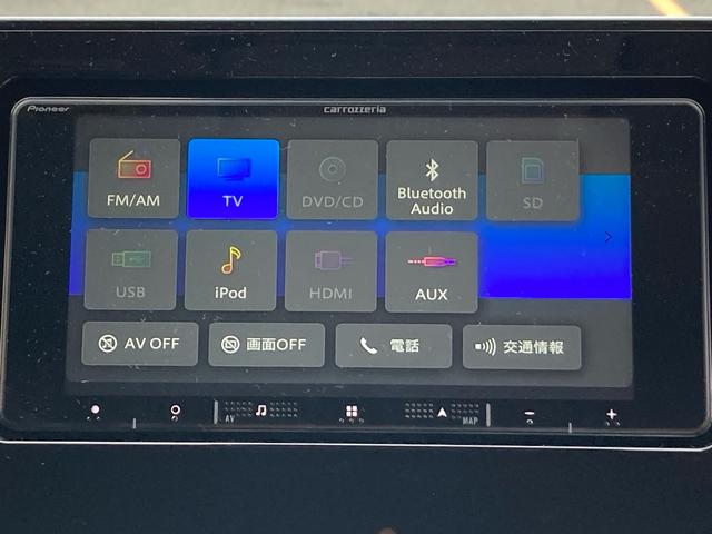 シエンタ Ｘ　レンタカーアップ　セーフティセンス　レーダークルーズコントロール　片側パワースライドドア　プッシュスタート　カロッツェリアナビ　フルセグＴＶ　バックカメラ　ＬＥＤヘッドライト　プライバシーガラス（19枚目）