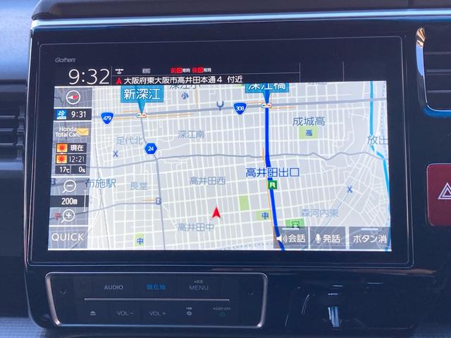 ステップワゴンスパーダ スパーダ　ホンダセンシング　ワンオーナー　ホンダセンシング　アダプティブクルーズコントロール　アイドリングストップ　両側パワースライドドア　ディーラー純正１０インチナビ　フルセグ　バックカメラ　ＥＴＣ２．０　ＬＥＤヘッドライト（21枚目）