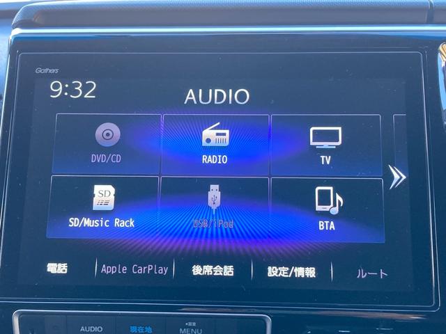 ステップワゴンスパーダ スパーダ　ホンダセンシング　ワンオーナー　ホンダセンシング　アダプティブクルーズコントロール　アイドリングストップ　両側パワースライドドア　ディーラー純正１０インチナビ　フルセグ　バックカメラ　ＥＴＣ２．０　ＬＥＤヘッドライト（22枚目）