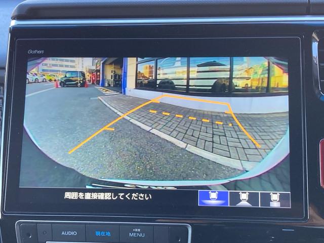 ステップワゴンスパーダ スパーダ　ホンダセンシング　ワンオーナー　ホンダセンシング　アダプティブクルーズコントロール　アイドリングストップ　両側パワースライドドア　ディーラー純正１０インチナビ　フルセグ　バックカメラ　ＥＴＣ２．０　ＬＥＤヘッドライト（23枚目）