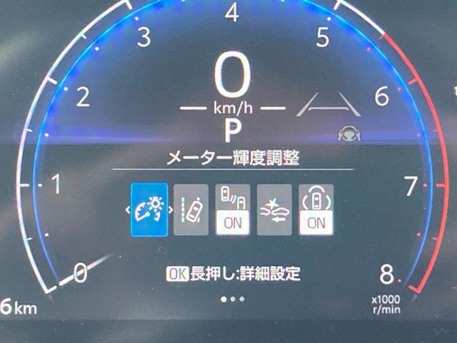 シエンタ ハイブリッドＺ　ワンオーナー　セーフティセンス　ブラインドスポットモニター　レーダークルーズコントロール　両側パワースライド　１０．５ディスプレイオーディオナビ　フルセグ　全方位カメラ　ＬＥＤヘッドライト（16枚目）