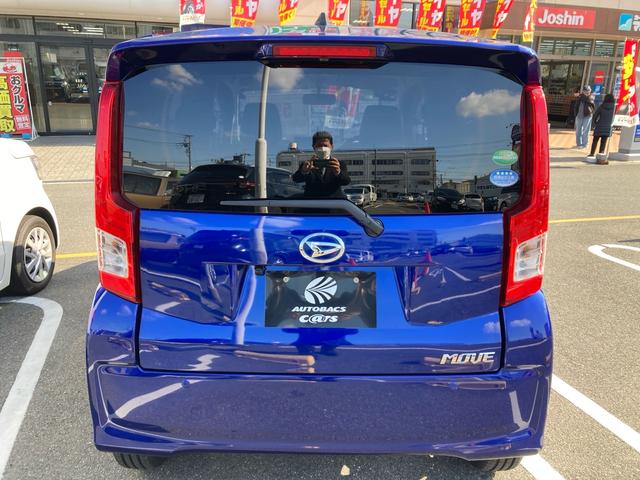 ムーヴ X SA スマートアシスト エコアイドル キーフリーシステム プッシュスタート ケンウッドナビゲーション ワンセグTV バックカメラ ETC 運転席シートリフター プライバシーガラス 純正14インチAW(5枚目)