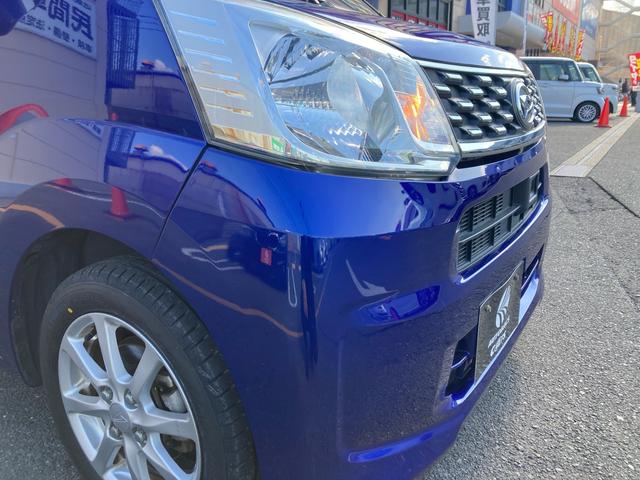 ムーヴ X SA スマートアシスト エコアイドル キーフリーシステム プッシュスタート ケンウッドナビゲーション ワンセグTV バックカメラ ETC 運転席シートリフター プライバシーガラス 純正14インチAW(6枚目)