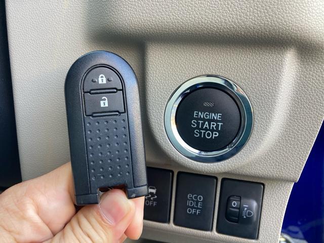 ムーヴ X SA スマートアシスト エコアイドル キーフリーシステム プッシュスタート ケンウッドナビゲーション ワンセグTV バックカメラ ETC 運転席シートリフター プライバシーガラス 純正14インチAW(11枚目)