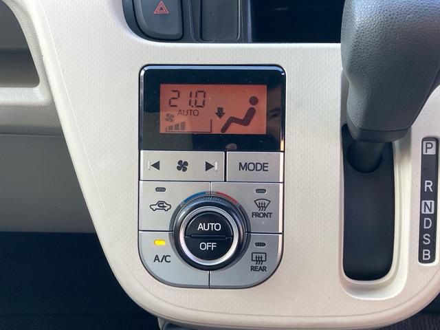 ムーヴ X SA スマートアシスト エコアイドル キーフリーシステム プッシュスタート ケンウッドナビゲーション ワンセグTV バックカメラ ETC 運転席シートリフター プライバシーガラス 純正14インチAW(22枚目)